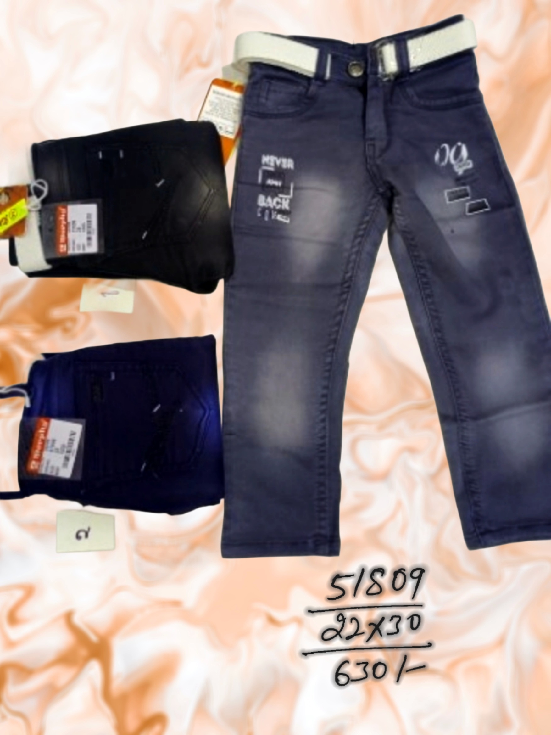 Basic upto 699